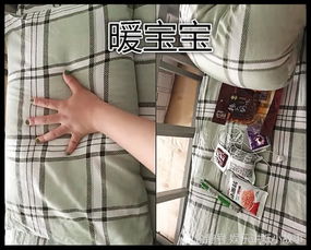 暖寶寶渣養花