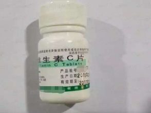 b6維生素的作用能養花嗎