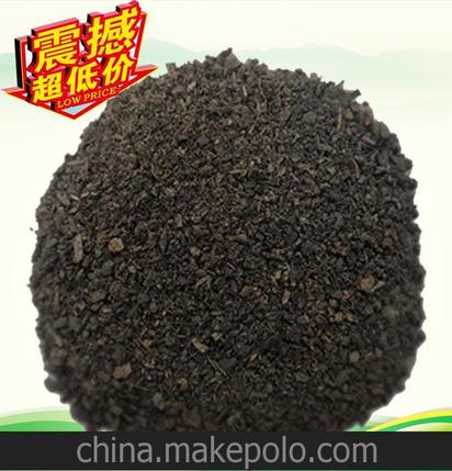養花草苗木專(zhuān)用肥