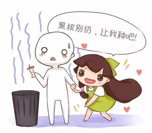 養花幾月份上肥料