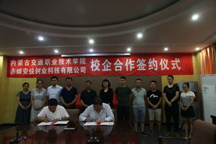 創(chuàng  )新創(chuàng  )業(yè)網(wǎng)課答案,大學(xué)生創(chuàng  )新創(chuàng  )業(yè)網(wǎng)課,創(chuàng  )新創(chuàng  )業(yè)網(wǎng)課沒(méi)考試怎么辦