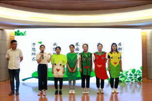 大學創(chuàng)新創(chuàng)業(yè)部門簡介,大學創(chuàng)新創(chuàng)業(yè)特色活動,大學創(chuàng)新創(chuàng)業(yè)學分