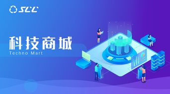 生物科技公司創(chuàng  )業(yè),科技公司創(chuàng  )業(yè)需要多少啟動(dòng)資金,基于第三次創(chuàng  )新創(chuàng  )業(yè),新能源科技公司定位