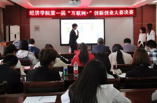 創(chuàng  )新創(chuàng  )業(yè)心得體會(huì )500,創(chuàng  )新創(chuàng  )業(yè)心得體會(huì )1500字,創(chuàng  )新創(chuàng  )業(yè)心得體會(huì )1000字