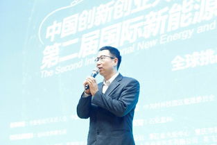 創(chuàng  )新,創(chuàng  )業(yè),周迪