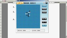 大學(xué)生創(chuàng  )新創(chuàng  )業(yè)基礎網(wǎng)課章節答案,2021創(chuàng  )新創(chuàng  )業(yè)基礎網(wǎng)課答案,大學(xué)生創(chuàng  )新創(chuàng  )業(yè)基礎網(wǎng)課答案2020