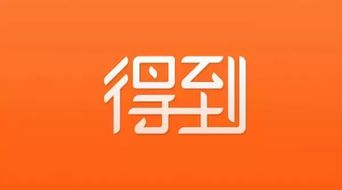 羅振宇的創(chuàng  )業(yè)有什么創(chuàng  )新點(diǎn)