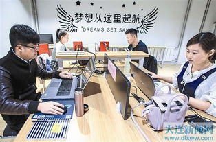 街道,創(chuàng  )新,創(chuàng  )業(yè),經(jīng)濟