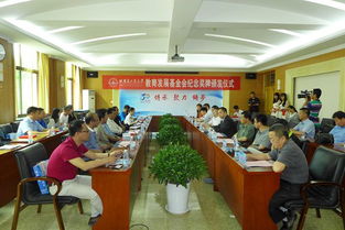 哈工大威海創(chuàng  )新創(chuàng  )業(yè)學(xué)分,哈工大威海創(chuàng  )新創(chuàng  )業(yè)園,哈工大威海創(chuàng  )業(yè)商學(xué)院