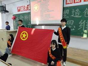 感想,大學(xué)生創(chuàng  )業(yè),創(chuàng  )新思維