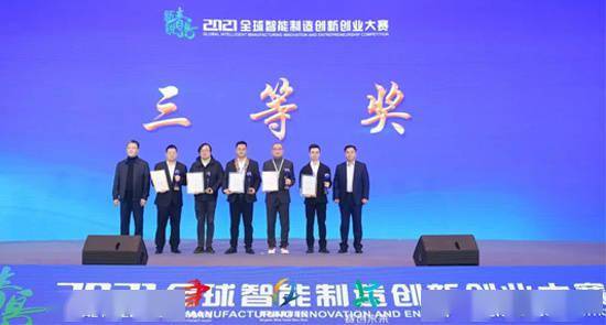 創(chuàng  )新創(chuàng  )業(yè)大賽vcr怎么拍攝,創(chuàng  )新創(chuàng  )業(yè)大賽一分鐘,創(chuàng  )新創(chuàng  )業(yè)大賽一分鐘VCR