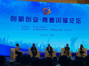 參加創(chuàng)新創(chuàng)業(yè)項目的收獲