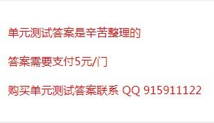 成功者,例子,創(chuàng  )新,創(chuàng  )業(yè)
