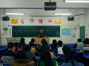 黨建,活動(dòng)方案,創(chuàng  )新,創(chuàng  )業(yè)