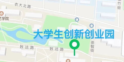 吉林省創(chuàng  )新創(chuàng  )業(yè)園