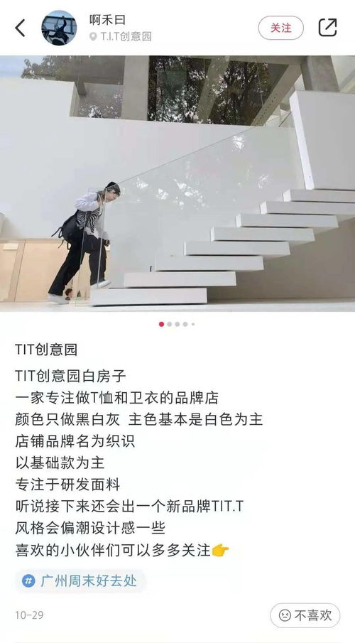 創(chuàng  )新創(chuàng  )業(yè)快傘計劃書(shū),創(chuàng  )新創(chuàng  )業(yè)訓練計劃,大學(xué)生創(chuàng  )新創(chuàng  )業(yè)訓練計劃項目
