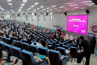 大學(xué)生創(chuàng)新創(chuàng)業(yè)論文,大學(xué)生創(chuàng)新創(chuàng)業(yè)項(xiàng)目申報(bào)書,互聯(lián)網(wǎng)+大學(xué)生創(chuàng)新創(chuàng)業(yè)