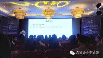 金融學(xué)對(duì)創(chuàng)新創(chuàng)業(yè)的認(rèn)識(shí),醫(yī)學(xué)檢驗(yàn)創(chuàng)新創(chuàng)業(yè)方向,建筑行業(yè)創(chuàng)新創(chuàng)業(yè)的方向
