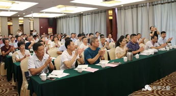 新型農民培訓的心得總結,新型農民培訓個(gè)人總結,新型農民素質(zhì)提升培訓總結