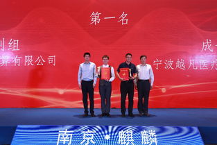 感言,獲獎,大賽,創(chuàng  )新