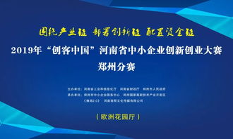 清華創(chuàng  )新創(chuàng  )業(yè)與戰略,創(chuàng  )新創(chuàng  )業(yè)與戰略管理,創(chuàng  )新創(chuàng  )業(yè)公司戰略