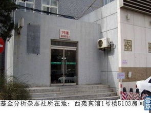 萍鄉(xiāng)創(chuàng)新資本創(chuàng)業(yè)投資有限公司董事長(zhǎng)李錦林,萍鄉(xiāng)創(chuàng)新資本創(chuàng)業(yè)投資有限公司李彪照片,淄博創(chuàng)新資本創(chuàng)業(yè)投資有限公司