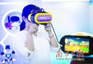 廣州創(chuàng  )新創(chuàng  )業(yè)發(fā)展摘得多項第一