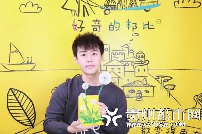 疫情之下大學(xué)生如何創(chuàng  )新創(chuàng  )業(yè)