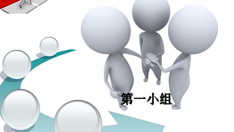 大學(xué)生創(chuàng  )新創(chuàng  )業(yè)公益項目計劃書(shū),創(chuàng  )新創(chuàng  )業(yè)公益項目策劃書(shū),互聯(lián)網(wǎng)+創(chuàng  )新創(chuàng  )業(yè)公益項目策劃書(shū)