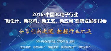 創(chuàng)新創(chuàng)業(yè)路演演講稿結(jié)尾,創(chuàng)新創(chuàng)業(yè)路演,創(chuàng)新創(chuàng)業(yè)路演PPT