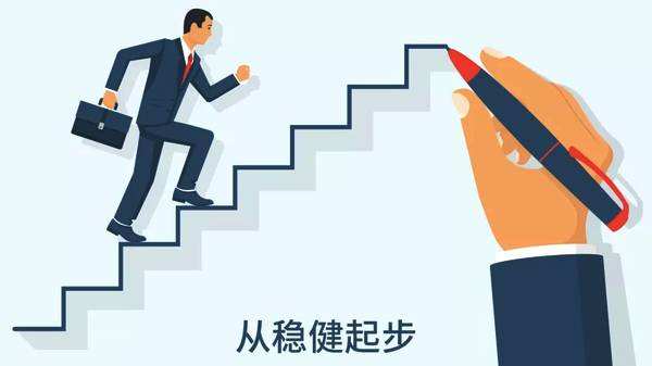 對創(chuàng  )新創(chuàng  )業(yè)的認識,對創(chuàng  )新創(chuàng  )業(yè)的認識和看法,對創(chuàng  )新創(chuàng  )業(yè)的認識800字