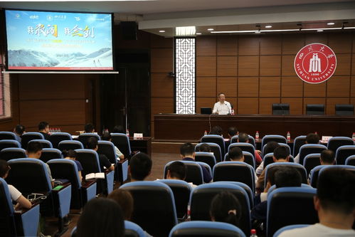 互聯(lián)網(wǎng)+大學生創(chuàng)新創(chuàng)業(yè)大賽作品范例,互聯(lián)網(wǎng)+大學生創(chuàng)新創(chuàng)業(yè)官網(wǎng),互聯(lián)網(wǎng)+大學生創(chuàng)新創(chuàng)業(yè)大賽獲獎作品