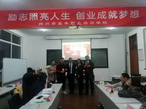 課程,創(chuàng  )新,創(chuàng  )業(yè),考試