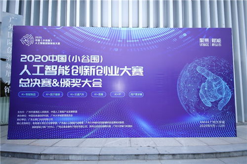 創(chuàng  )新創(chuàng  )業(yè)導論論文,大學(xué)生創(chuàng  )新創(chuàng  )業(yè)導論,中南大學(xué)創(chuàng  )新創(chuàng  )業(yè)導論