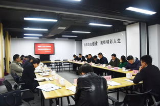 共享經(jīng)濟創(chuàng  )新創(chuàng  )業(yè),田園經(jīng)濟創(chuàng  )新創(chuàng  )業(yè),中和街道創(chuàng  )新創(chuàng  )業(yè)孵化基地