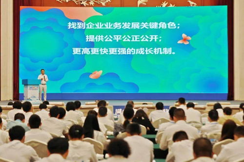 互聯(lián)網(wǎng)+農業(yè)創(chuàng  )新創(chuàng  )業(yè)項目,農業(yè)創(chuàng  )新創(chuàng  )業(yè)項目計劃書(shū),有關(guān)農業(yè)的創(chuàng  )新創(chuàng  )業(yè)項目