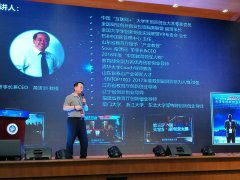大學(xué)生創(chuàng  )新創(chuàng  )業(yè)課程,大學(xué)生創(chuàng  )新創(chuàng  )業(yè)課程VCR,大學(xué)生創(chuàng  )新創(chuàng  )業(yè)基礎課程心得體會(huì )