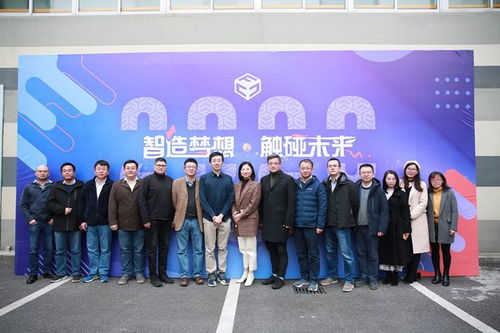 2020重慶青少創(chuàng  )新創(chuàng  )業(yè)大賽