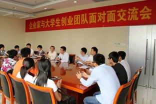 南京工程學(xué)院創(chuàng  )新創(chuàng  )業(yè)成果展,南京工程學(xué)院創(chuàng  )新創(chuàng  )業(yè)學(xué)分,南京工程學(xué)院創(chuàng  )新創(chuàng  )業(yè)基地
