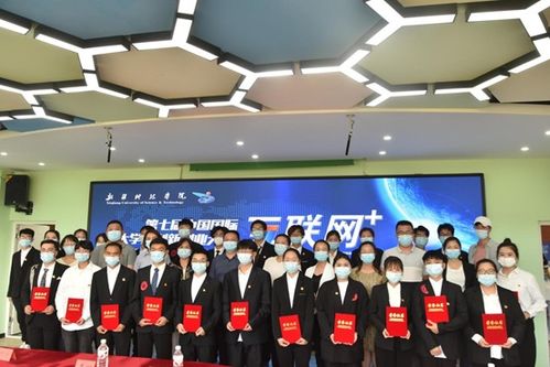 活動策劃,大賽,創(chuàng)新,創(chuàng)業(yè)