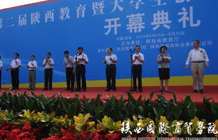 大學(xué)生創(chuàng  )業(yè)創(chuàng  )新項目ppt,大學(xué)生創(chuàng  )業(yè)創(chuàng  )新項目大賽計劃書(shū),大學(xué)生創(chuàng  )業(yè)創(chuàng  )新項目策劃書(shū)怎么寫(xiě)