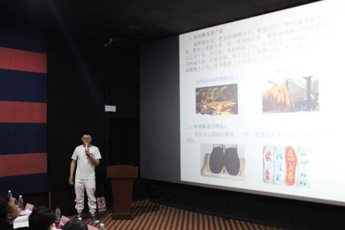 延安,創(chuàng)新,創(chuàng)業(yè)