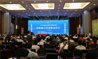 大眾創(chuàng  )業(yè)萬(wàn)眾創(chuàng  )新活動(dòng)周,大眾創(chuàng  )業(yè)萬(wàn)眾創(chuàng  )新活動(dòng)發(fā)展勢頭迅猛,大眾創(chuàng  )業(yè)萬(wàn)眾創(chuàng  )新活動(dòng)周2020