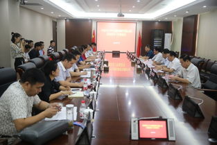 基地建設,實(shí)踐,創(chuàng  )新,創(chuàng  )業(yè)