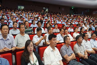 第五屆兵團創(chuàng  )新創(chuàng  )業(yè)大賽