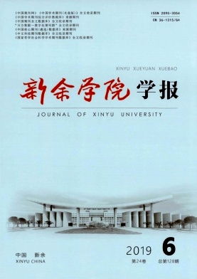 報告書(shū),思想,創(chuàng  )新,創(chuàng  )業(yè)