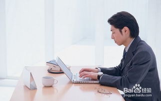 互聯(lián)網(wǎng)+大學(xué)生創(chuàng  )新創(chuàng  )業(yè)風(fēng)險分析,大學(xué)生創(chuàng  )新創(chuàng  )業(yè)風(fēng)險分析與對策,創(chuàng  )新創(chuàng  )業(yè)風(fēng)險分析與對策