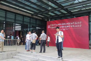 創(chuàng  )新創(chuàng  )業(yè)帶動(dòng)就業(yè)工作常德