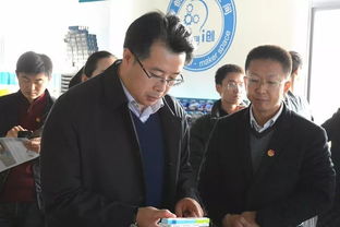 創(chuàng)新,創(chuàng)業(yè),巨峰