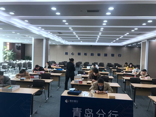 銀行員工如何創(chuàng  )新,銀行對創(chuàng  )新創(chuàng  )業(yè)的扶持,銀行員工創(chuàng  )新工作思路和方法